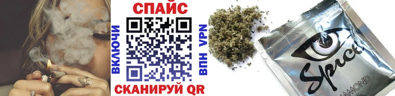 Бутират Butirat MEGA ONION Сольцы