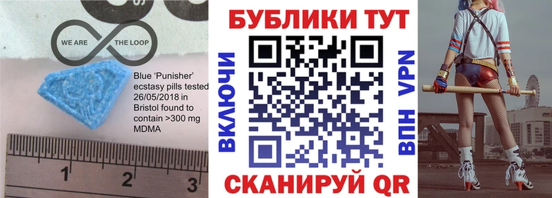 даркнет сайт Сольцы Ecstasy MDMA