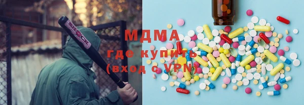 меф Абаза