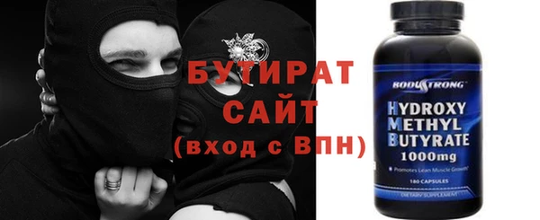 не бодяженный Алзамай