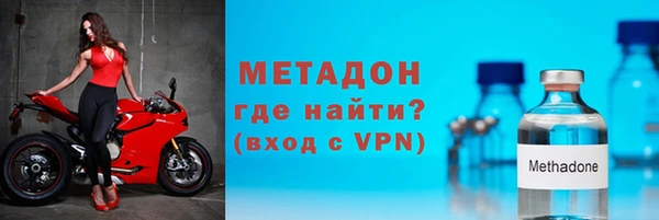 мяу мяу мука Алексин
