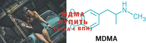 не бодяженный Алзамай
