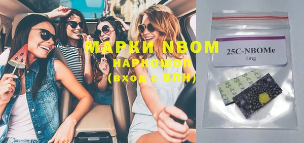 меф Абаза