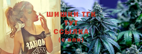 меф Абаза
