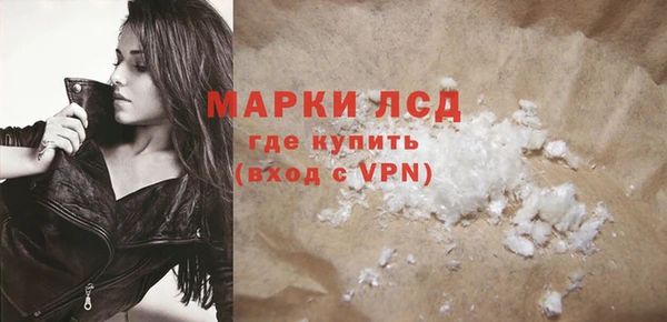 меф Абаза