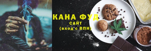 мяу мяу мука Алексин