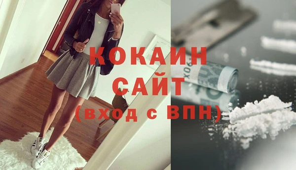 не бодяженный Алзамай