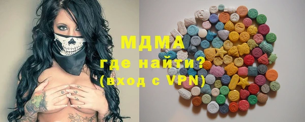 меф Абаза