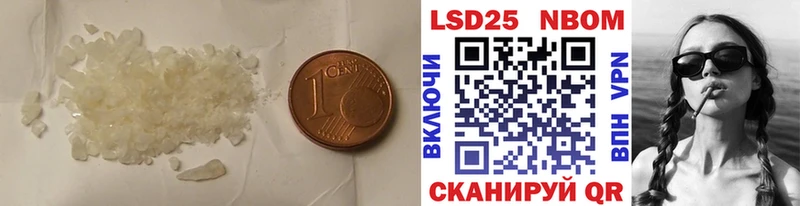 Лсд 25 экстази ecstasy  наркота  Сольцы 